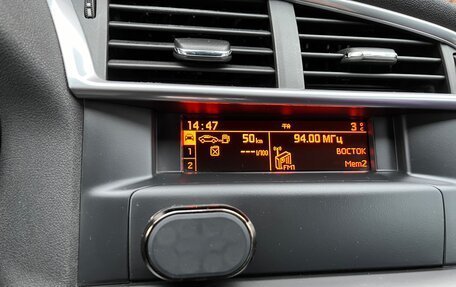 Citroen C4 II рестайлинг, 2012 год, 550 000 рублей, 20 фотография