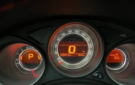 Citroen C4 II рестайлинг, 2012 год, 550 000 рублей, 19 фотография