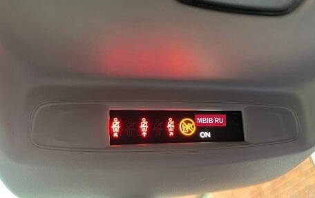 Citroen C4 II рестайлинг, 2012 год, 550 000 рублей, 22 фотография