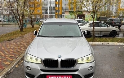 BMW X3, 2014 год, 2 100 000 рублей, 1 фотография