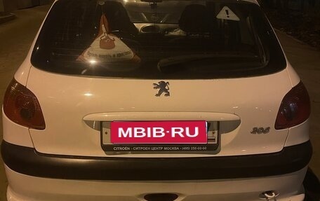 Peugeot 206, 2007 год, 340 000 рублей, 1 фотография