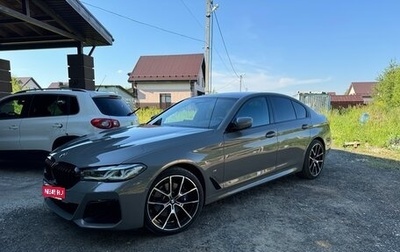 BMW 5 серия, 2020 год, 6 500 000 рублей, 1 фотография