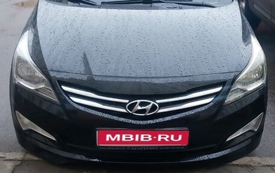Hyundai Solaris II рестайлинг, 2016 год, 850 000 рублей, 1 фотография