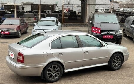 Skoda Octavia IV, 2005 год, 440 000 рублей, 1 фотография