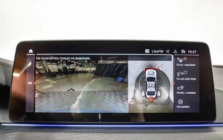 BMW 5 серия, 2020 год, 6 500 000 рублей, 9 фотография