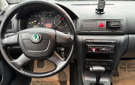 Skoda Octavia IV, 2005 год, 440 000 рублей, 9 фотография