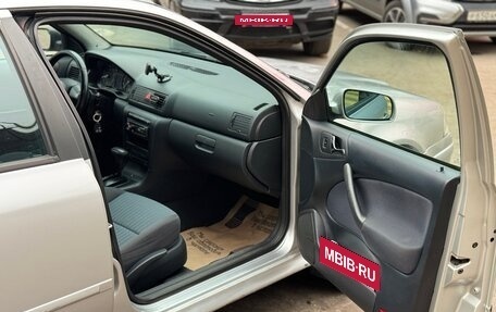 Skoda Octavia IV, 2005 год, 440 000 рублей, 5 фотография