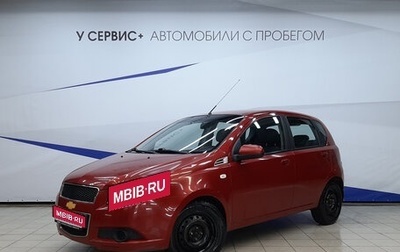 Chevrolet Aveo III, 2010 год, 430 000 рублей, 1 фотография