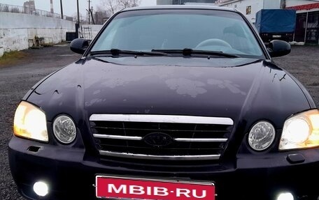 KIA Magentis I, 2004 год, 399 000 рублей, 1 фотография