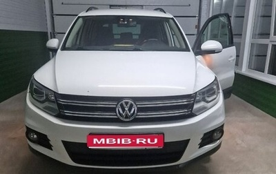 Volkswagen Tiguan I, 2015 год, 1 550 000 рублей, 1 фотография