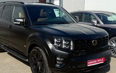 KIA Mohave I, 2020 год, 4 950 000 рублей, 1 фотография