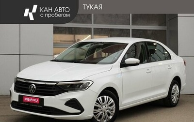 Volkswagen Polo VI (EU Market), 2021 год, 1 649 000 рублей, 1 фотография