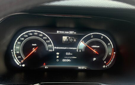 KIA Mohave I, 2020 год, 4 950 000 рублей, 9 фотография