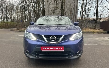 Nissan Qashqai, 2017 год, 1 650 000 рублей, 1 фотография