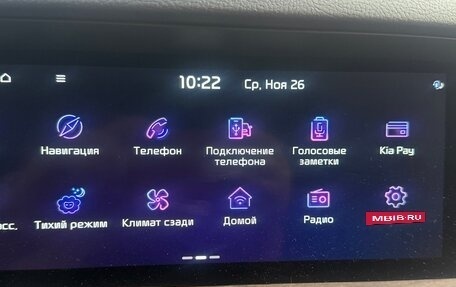 KIA Mohave I, 2020 год, 4 950 000 рублей, 11 фотография