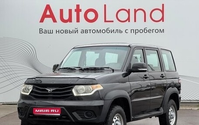 ЛуАЗ Patriot, 2015 год, 790 000 рублей, 1 фотография