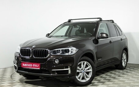 BMW X5, 2015 год, 3 399 700 рублей, 1 фотография