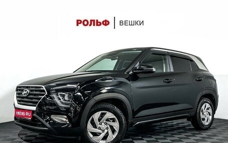 Hyundai Creta, 2022 год, 2 247 000 рублей, 1 фотография