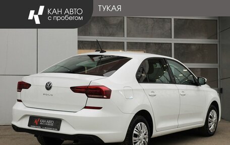 Volkswagen Polo VI (EU Market), 2021 год, 1 649 000 рублей, 2 фотография