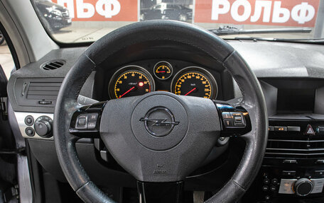 Opel Astra H, 2007 год, 398 000 рублей, 16 фотография