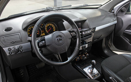 Opel Astra H, 2007 год, 398 000 рублей, 15 фотография