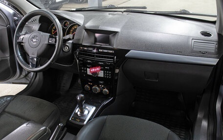 Opel Astra H, 2007 год, 398 000 рублей, 11 фотография