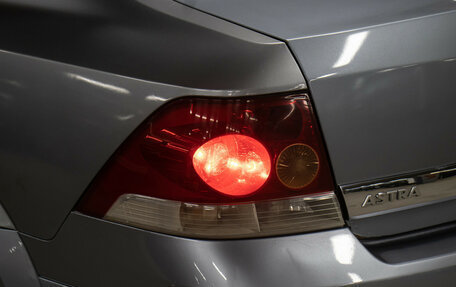 Opel Astra H, 2007 год, 398 000 рублей, 20 фотография