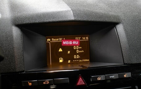 Opel Astra H, 2007 год, 398 000 рублей, 19 фотография