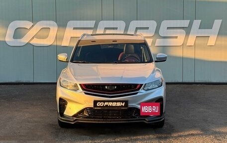 Geely Coolray I, 2021 год, 1 699 000 рублей, 3 фотография