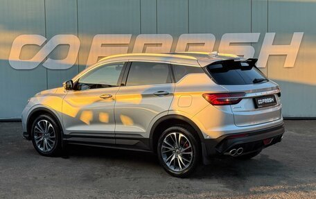 Geely Coolray I, 2021 год, 1 699 000 рублей, 2 фотография