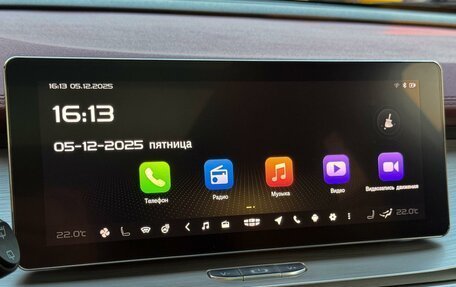 Geely Coolray I, 2021 год, 1 699 000 рублей, 20 фотография