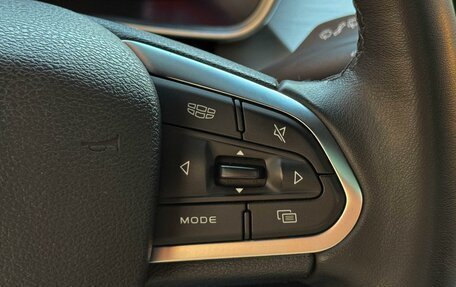 Geely Coolray I, 2021 год, 1 699 000 рублей, 18 фотография