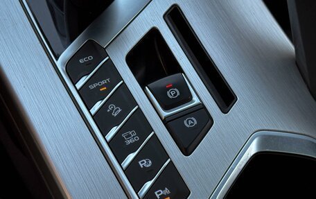 Geely Coolray I, 2021 год, 1 699 000 рублей, 24 фотография