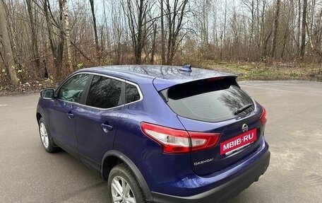 Nissan Qashqai, 2017 год, 1 650 000 рублей, 7 фотография