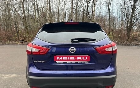 Nissan Qashqai, 2017 год, 1 650 000 рублей, 4 фотография