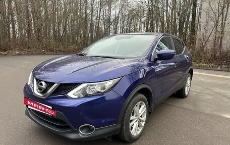 Nissan Qashqai, 2017 год, 1 650 000 рублей, 2 фотография