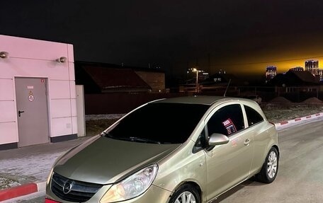 Opel Corsa D, 2008 год, 289 000 рублей, 2 фотография