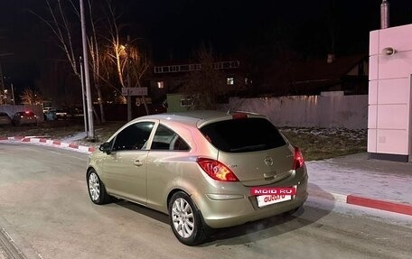Opel Corsa D, 2008 год, 289 000 рублей, 4 фотография