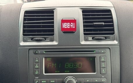 ЛуАЗ Patriot, 2015 год, 790 000 рублей, 14 фотография