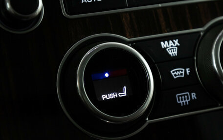 Land Rover Range Rover IV рестайлинг, 2017 год, 5 900 000 рублей, 25 фотография