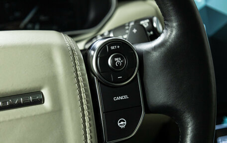 Land Rover Range Rover IV рестайлинг, 2015 год, 4 199 000 рублей, 22 фотография