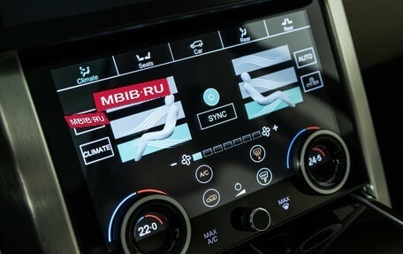 Land Rover Range Rover IV рестайлинг, 2015 год, 4 199 000 рублей, 25 фотография