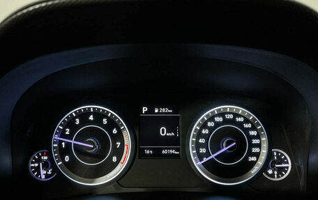 Hyundai Creta, 2022 год, 2 247 000 рублей, 11 фотография