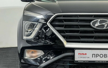 Hyundai Creta, 2022 год, 2 247 000 рублей, 14 фотография