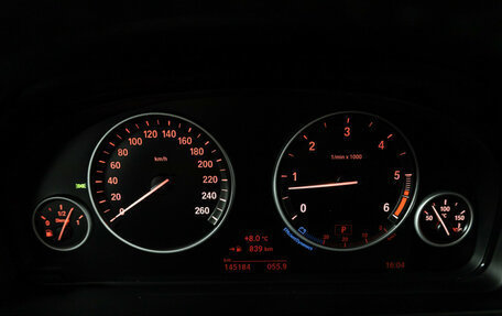 BMW X5, 2015 год, 3 399 700 рублей, 12 фотография