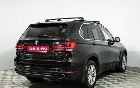 BMW X5, 2015 год, 3 399 700 рублей, 5 фотография