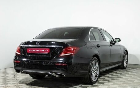 Mercedes-Benz E-Класс, 2019 год, 3 549 898 рублей, 5 фотография