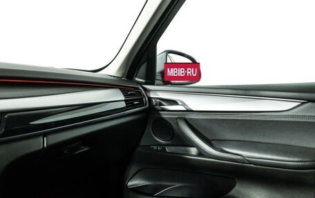 BMW X5, 2015 год, 3 399 700 рублей, 17 фотография