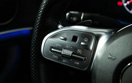 Mercedes-Benz E-Класс, 2019 год, 3 549 898 рублей, 18 фотография