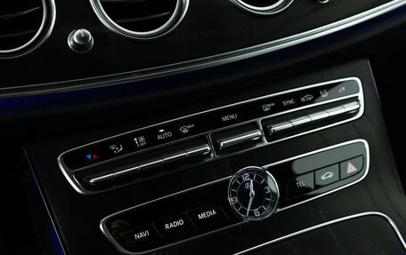 Mercedes-Benz E-Класс, 2019 год, 3 549 898 рублей, 21 фотография